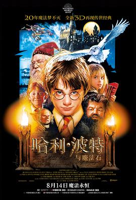 坐标47 战争历史高清电影